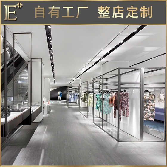 服装展柜制作厂家 服装展柜制作厂家