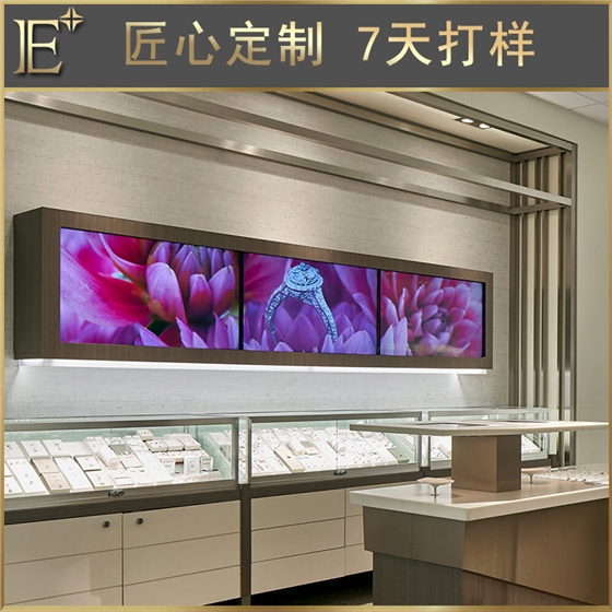 珠宝展示柜合作商 珠宝展示柜合作商