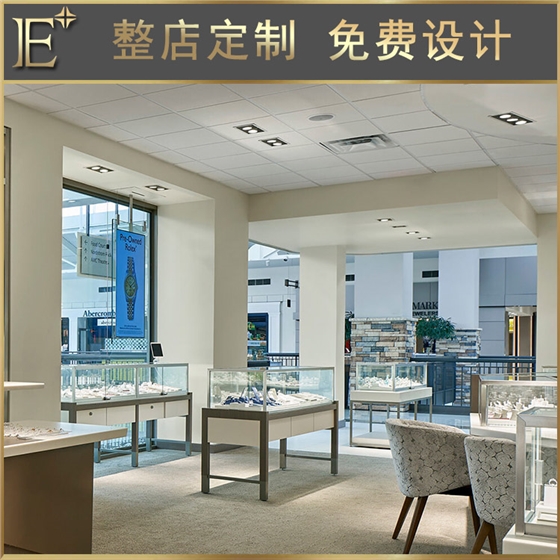 珠宝展示柜合作商 珠宝展示柜合作商