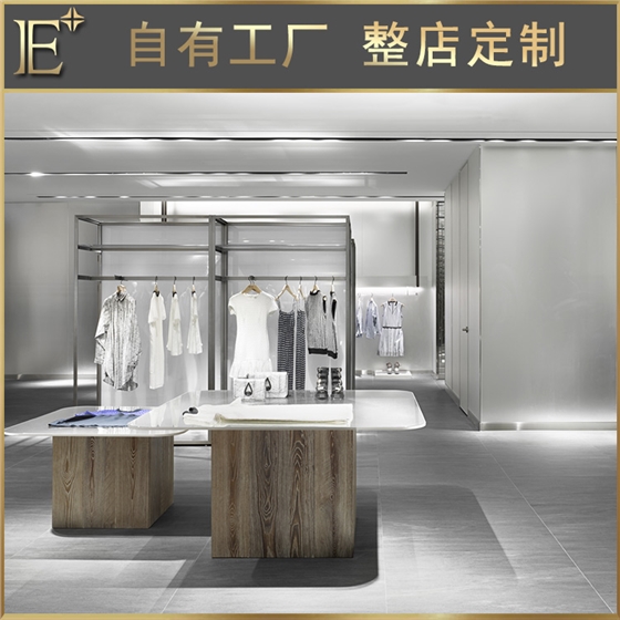 服装店展架生产厂家 服装店展架生产厂家
