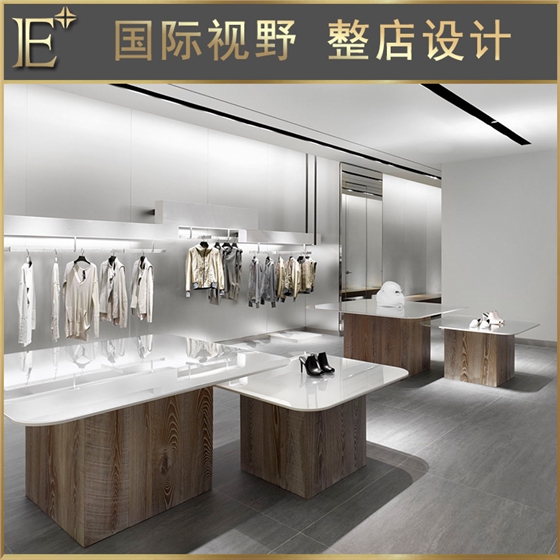 服装店展架生产厂家 服装店展架生产厂家