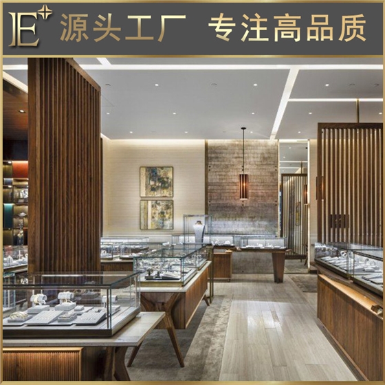 珠宝玻璃柜台展示柜 珠宝玻璃柜台展示柜