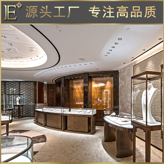 珠宝店首饰展示台 珠宝店首饰展示台