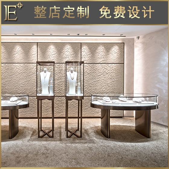 珠宝柜台定制 珠宝柜台定制
