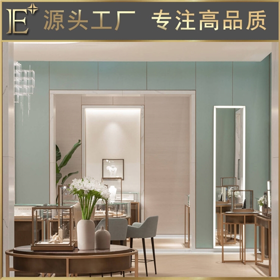 珠宝柜台展示柜 珠宝柜台展示柜
