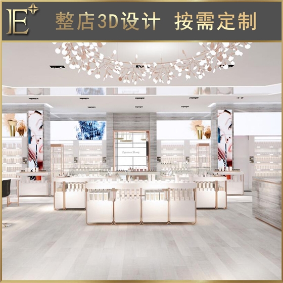 化妆品柜台制作厂家 化妆品柜台制作厂家