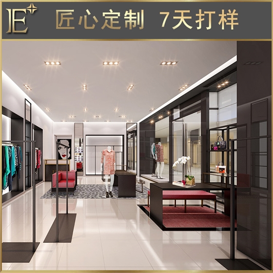 服装专卖店货架 服装专卖店货架