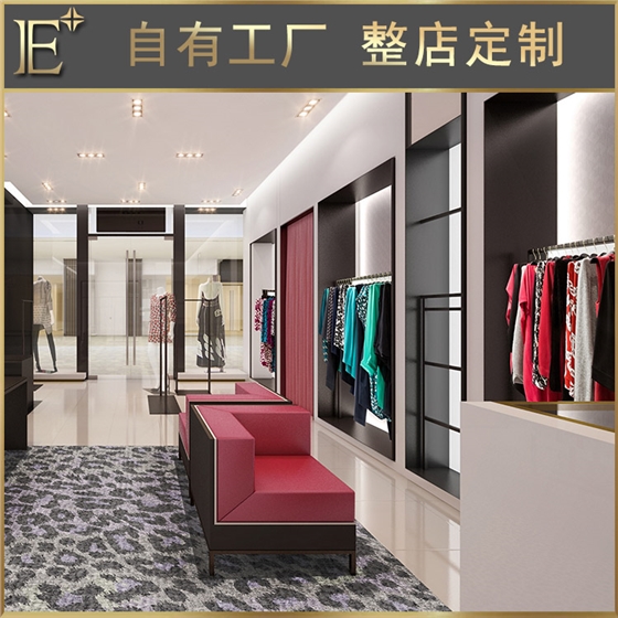 服装专卖店货架 服装专卖店货架