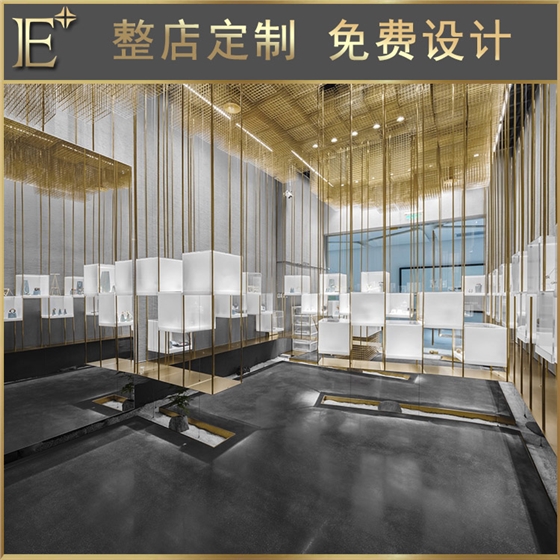 珠宝展柜价格 珠宝展柜价格