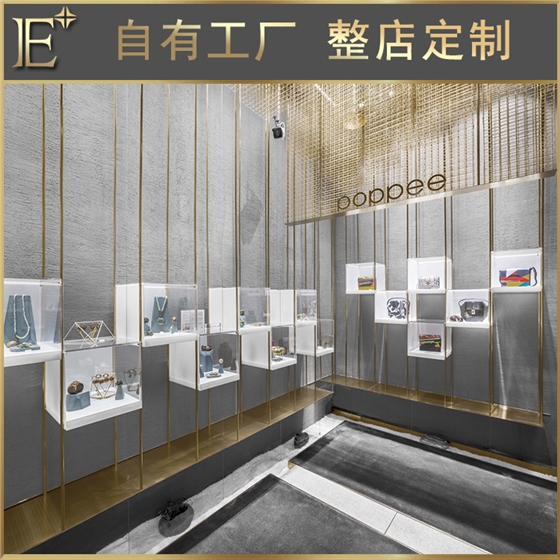 珠宝中岛台柜 珠宝中岛台柜