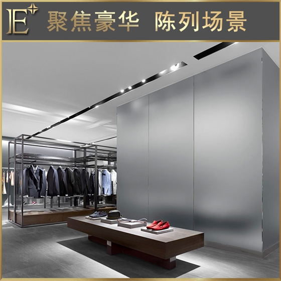 服装店专用货架 服装店专用货架