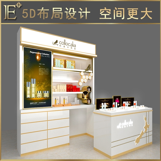 哪家化妆品展柜做的好 哪家化妆品展柜做的好