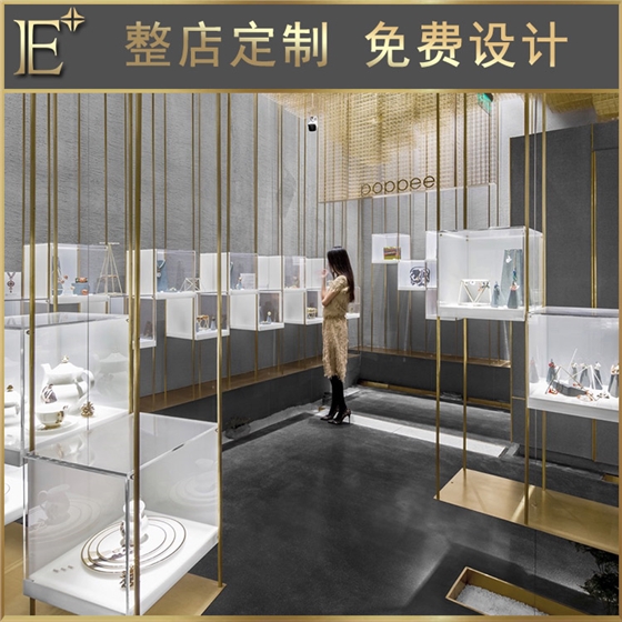 珠宝首饰展示柜 珠宝首饰展示柜