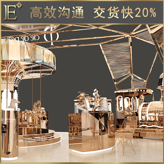 化妆品专柜设计 化妆品专柜设计