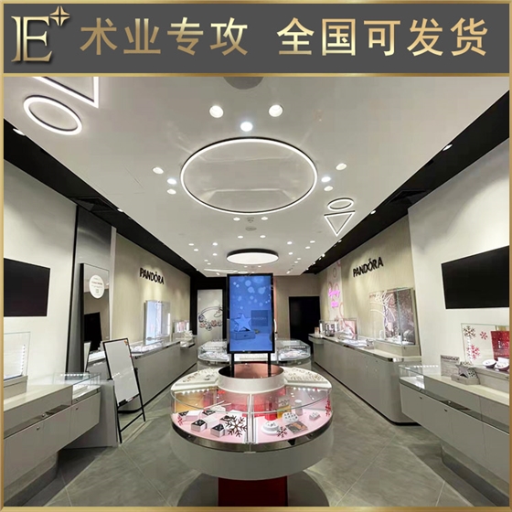 珠宝展柜定制厂 珠宝展柜定制厂