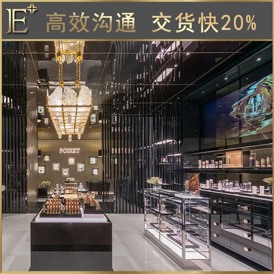 化妆品岛台展示柜 化妆品岛台展示柜