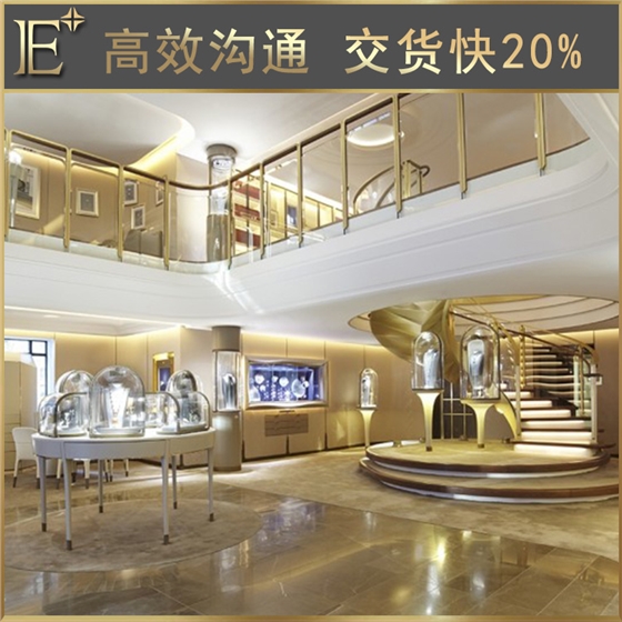 奢侈品柜台厂家 奢侈品柜台厂家
