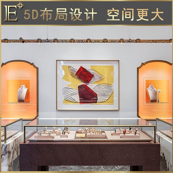 不锈钢珠宝柜厂家 不锈钢珠宝柜厂家
