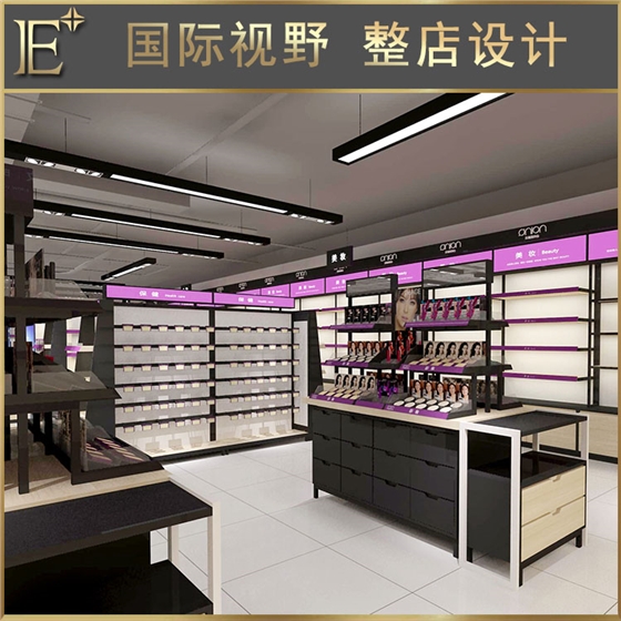 化妆品专柜装修 化妆品专柜装修