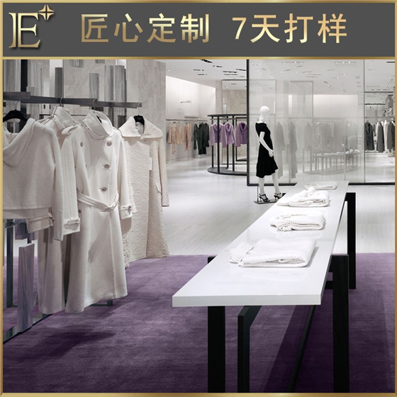 服装展柜定制 服装展柜定制