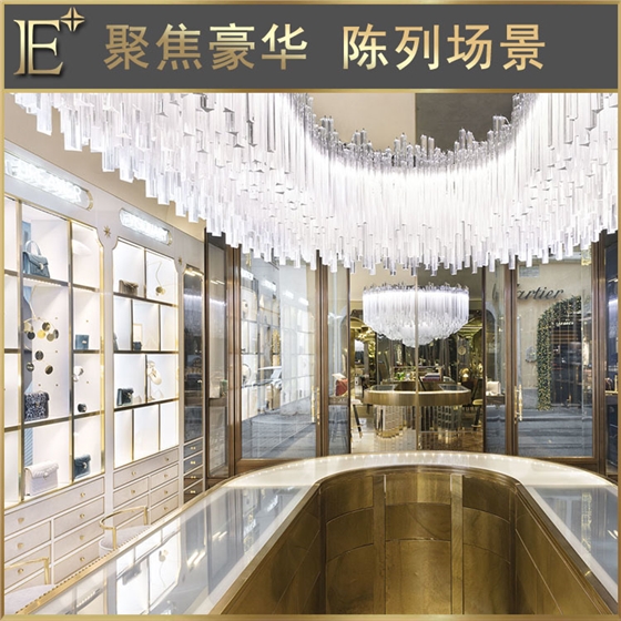 珠宝展示柜组合柜 珠宝展示柜组合柜