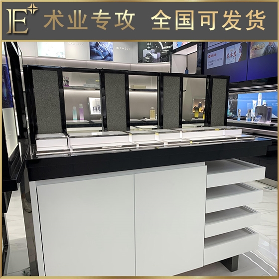 化妆品展台设计 化妆品展台设计