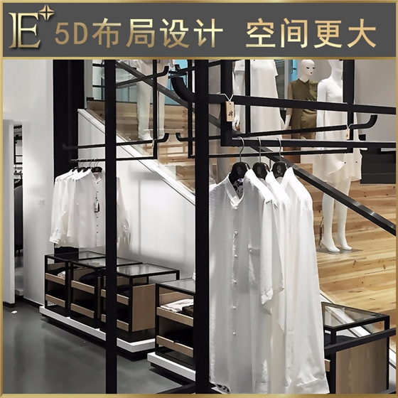 服装店展架设计 服装店展架设计