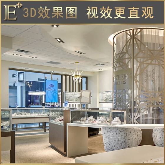 商品玻璃展柜 商品玻璃展柜
