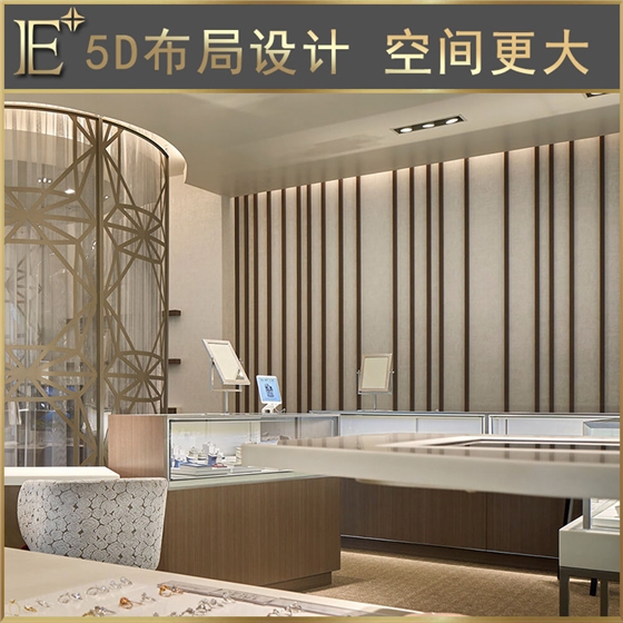 商品玻璃展柜 商品玻璃展柜