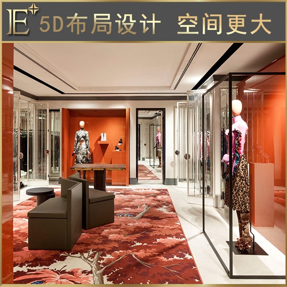 服装展柜制作厂 服装展柜制作厂
