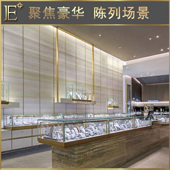 珠宝展柜定制厂家 珠宝展柜定制厂家