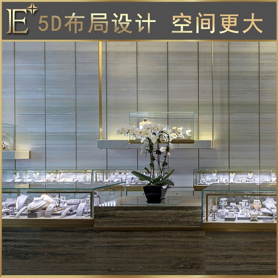 珠宝柜台展示柜厂家 珠宝柜台展示柜厂家