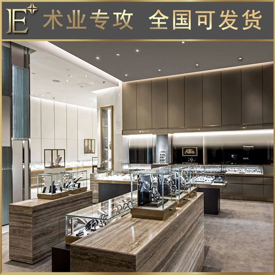 珠宝首饰展柜 珠宝首饰展柜