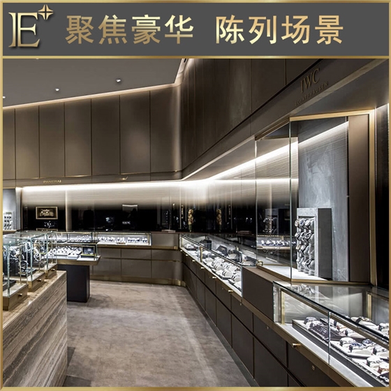 珠宝首饰展柜 珠宝首饰展柜