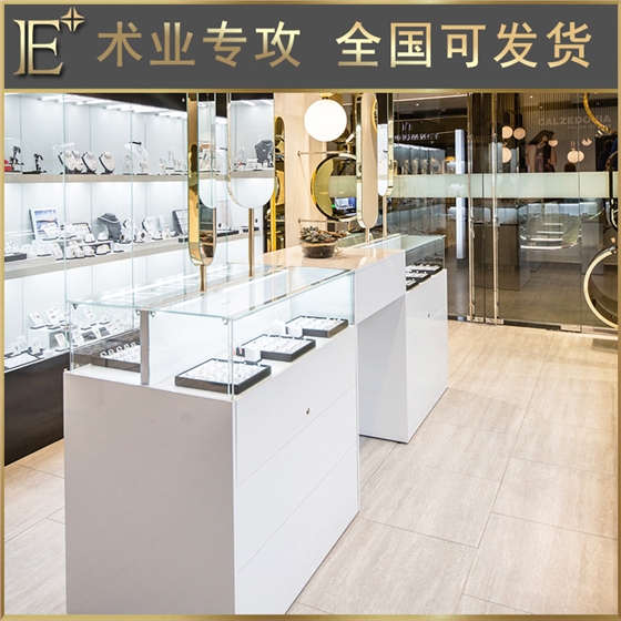 珠宝样品展示柜 珠宝样品展示柜