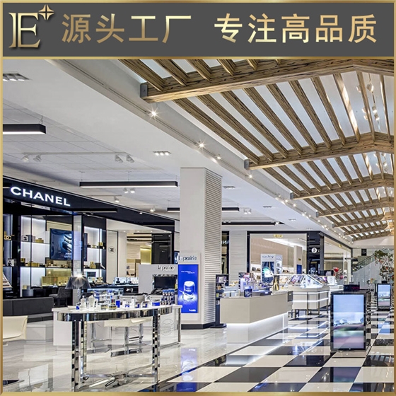 商场化妆品专柜 商场化妆品专柜