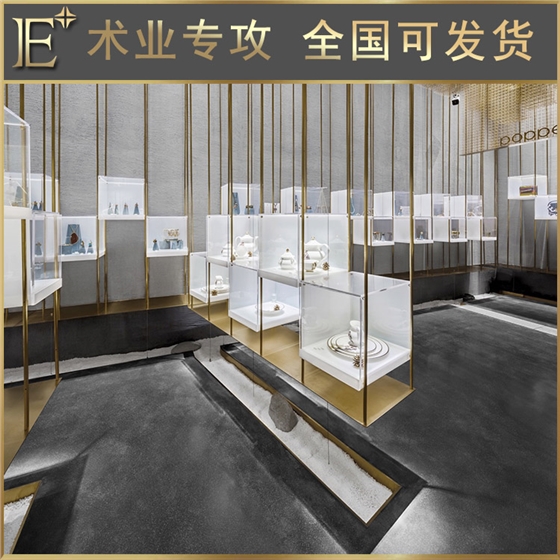 做展柜厂家 做展柜厂家