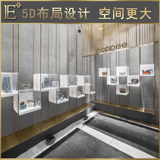 珠宝展柜制作 珠宝展柜制作