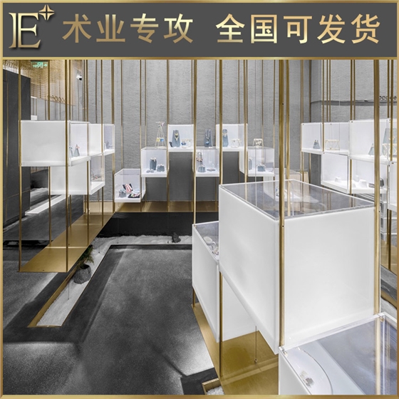 珠宝展柜制作 珠宝展柜制作