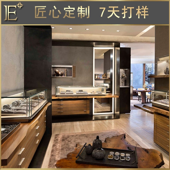 实木珠宝柜台 实木珠宝柜台