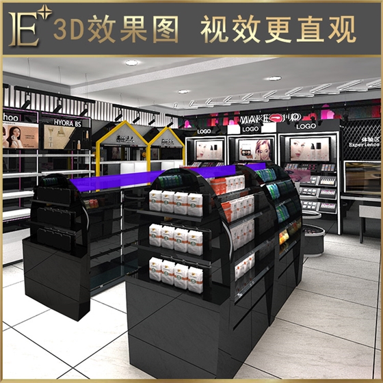 化妆品展柜定制厂家 化妆品展柜定制厂家