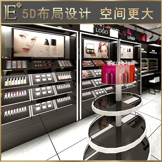 化妆品展柜定制厂家 化妆品展柜定制厂家
