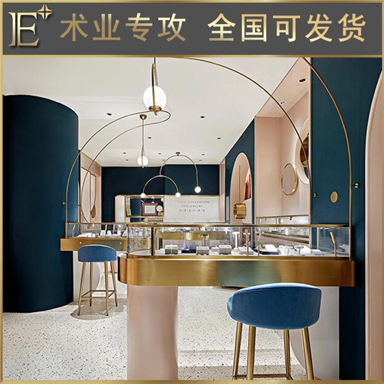 商场玻璃展柜 商场玻璃展柜