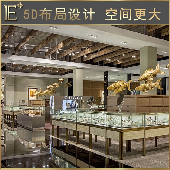 珠宝展示柜厂家 珠宝展示柜厂家