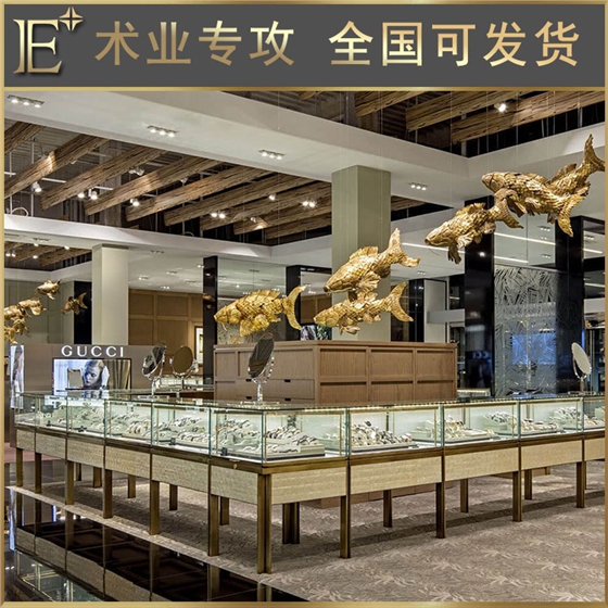 珠宝展示柜厂家 珠宝展示柜厂家
