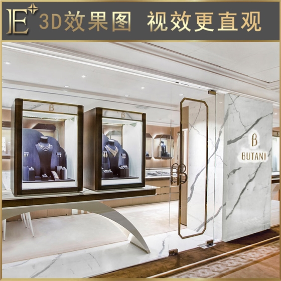 玻璃柜台展示柜 玻璃柜台展示柜