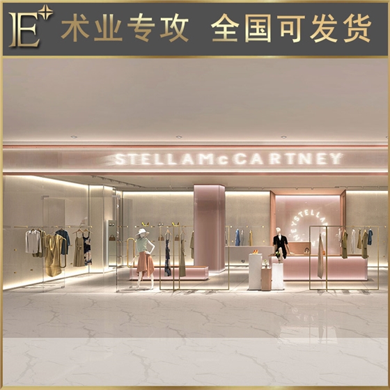 定做展示柜厂家 定做展示柜厂家