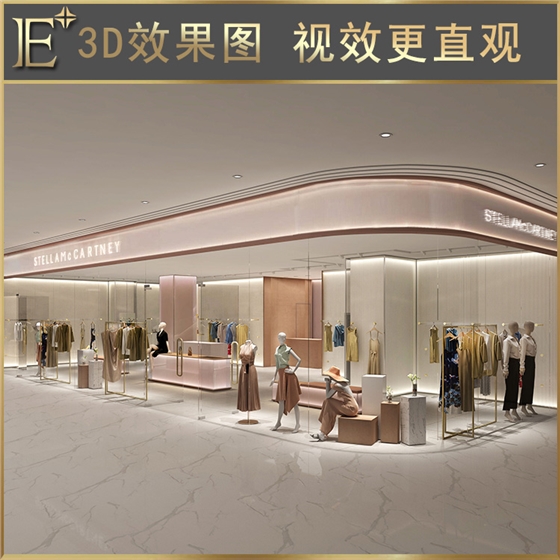 定做展示柜厂家 定做展示柜厂家