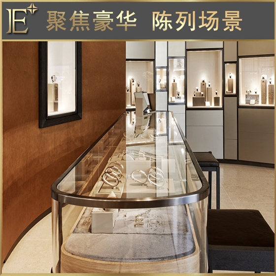 珠宝柜定做 珠宝柜定做