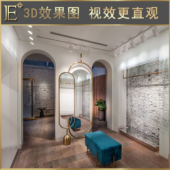 服装商业货架 服装商业货架